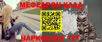 крисы Заволжье
