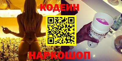 крисы Заволжье