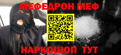 крисы Заволжье