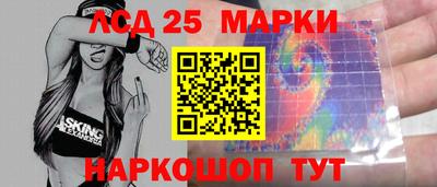 крисы Заволжье
