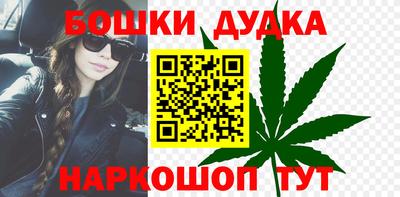 прущий лед Жуковский