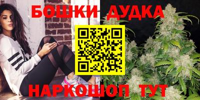 крисы Заволжье
