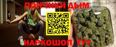 прущий лед Жуковский