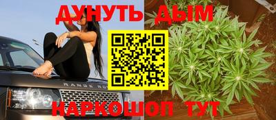 крисы Заволжье