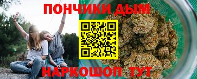 крисы Заволжье