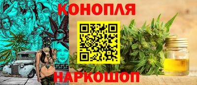 кристаллы Заводоуковск