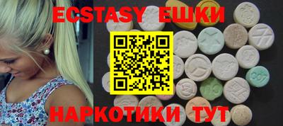 прущий лед Жуковский