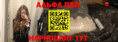 крисы Заволжье