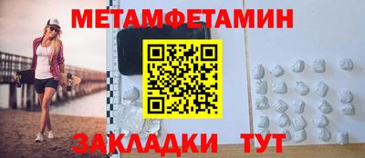 крисы Заволжье