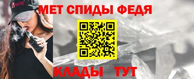 кристаллы Заводоуковск