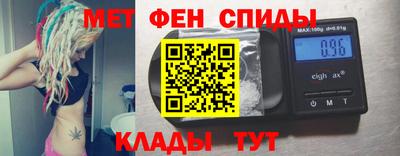 крисы Заволжье