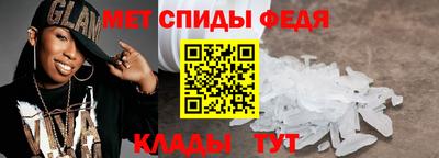 прущий лед Жуковский