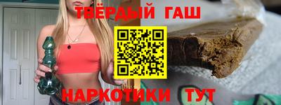 крисы Заволжье