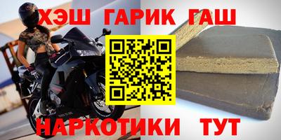 крисы Заволжье