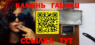 крисы Заволжье