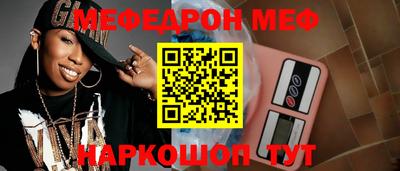 крисы Заволжье